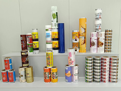 食品自动包装机卷膜